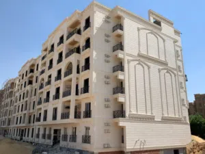 كمبوند متكامل