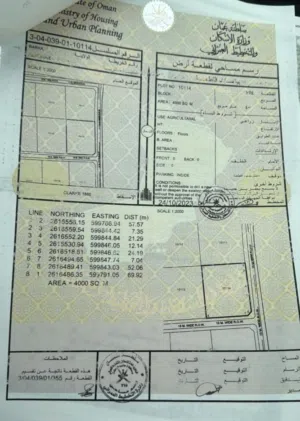 زراعي كوورنر مميزه للبيع بالفليج جنوب4000م+تصريح وحده سكنيه/هاله/