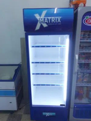 ثلاجة عرض ماتركس