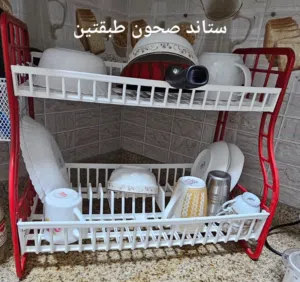 صحون زجاج متنوعة