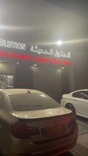 ورشة سيارات للبيع مجهزه بالكامل