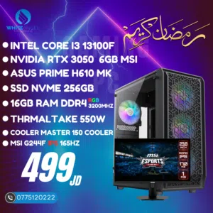 جهاز PC GAMING RTX 3050 6GB مع شاشة MSI 165Hz – عرض رمضان مميز