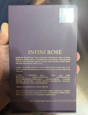 البيع  على  العطر  هذا  كميه بنص