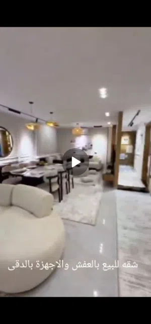 شقع للبيع بالدقى ميدان المساحه