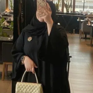 ام حسين 