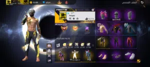 حساب فري فاير للبيع شوف وصفᅠᅠᅠᅠᅠᅠᅠᅠᅠᅠᅠᅠ ᅠᅠᅠᅠᅠᅠᅠᅠᅠᅠᅠᅠ ᅠᅠᅠᅠᅠᅠᅠᅠᅠᅠᅠᅠ ᅠᅠᅠᅠᅠᅠᅠᅠᅠᅠᅠᅠ