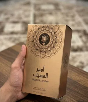 عطر امير المهيب