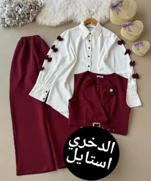 توصيل داخل امدرمان