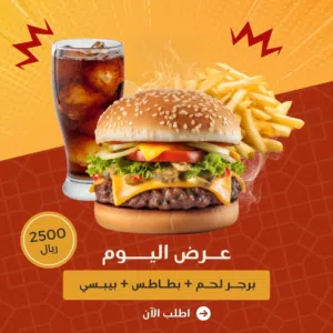 وسيط تصميم - أوصلك بمصممين سوشيال ميديا محترفين