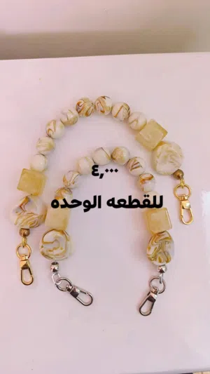 ادوات صنع الحقائب