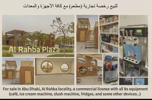 ‏سنوي ‏.‏ 32 م٢‏3