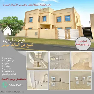 More than 6 bedrooms . More than 6 bathrooms . 60 m20