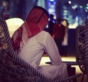 Hammam 