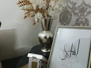 طباعة الصور على لوحات كانفس مع إطار – حسب الطلب