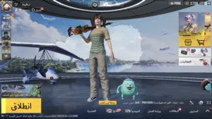 حساب ببجي للبيع