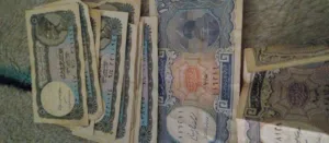 عملات قديمه معدنية وورقيه بحاله ممتازه