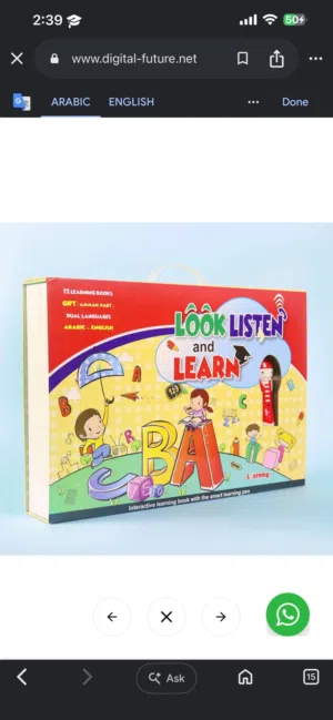 كتب تعليميه