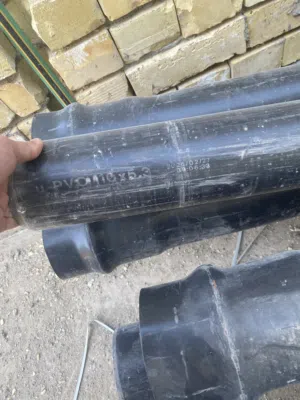 بواري ماء 4 انجي pvc