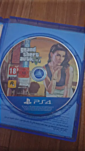 دسكة gta v حاجة نضيفا