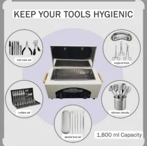 جهاز تعقيم الأدوات