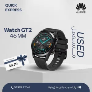 HUAWEI WATCH GT2 ( 41M ) USED /// ساعه هواوي جي تي 2 مقاس 41 ملي مستعمل