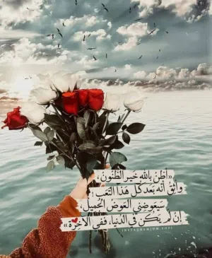 سامر أبو أُسيد