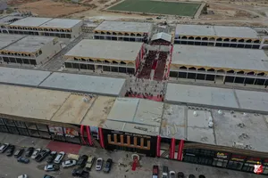 400 m2 . Landlord1