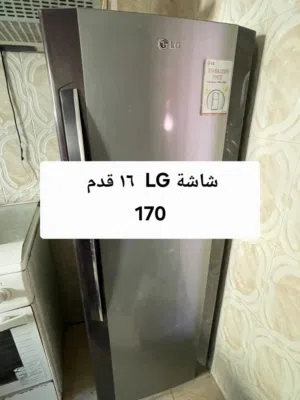 ثلاجة ال جي وجلاية وغسالة وطقم كنب بحالة ممتازة
