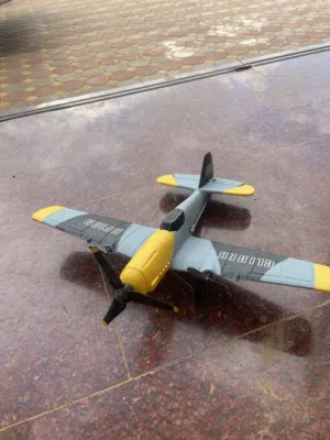 طياره لنداش