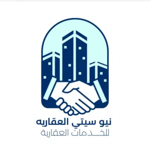 نيو سيتي العقاريه 