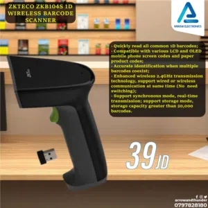 وايرلس باركود سكانر Wirelss Barcode Scanner 1D بافضل الاسعار