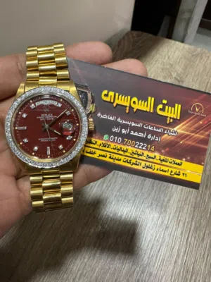 البيت السويسري لشراء ساعات رولكس لاعلي سعر