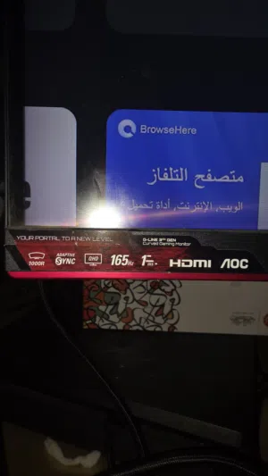 شاشة العاب 2k 160HZ AOC CQ27G3S