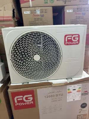 Other 2.5 - 2.9 Ton AC in Tripoli