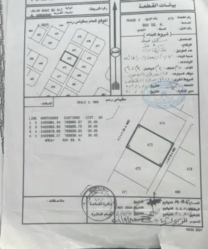 سكنيـــة شمــال المينـاء الأشخــــــرة