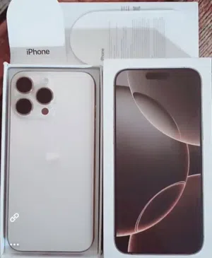 ايفون 16 برو ماكس