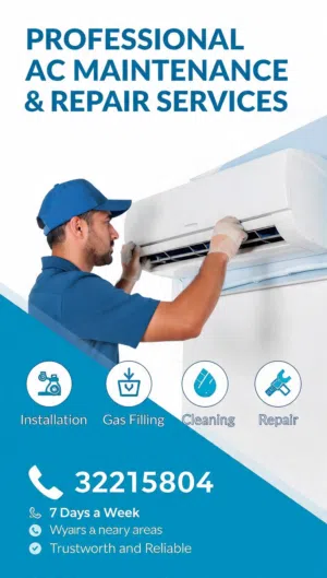 Professional Work save money