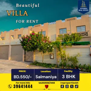 3 BHK Spacious Villa for Rent in Salmaniya – BD 550/-