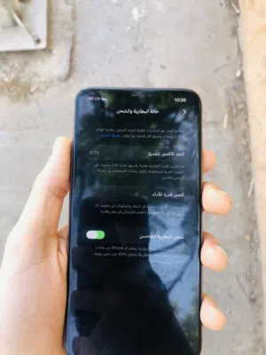 جهاز ربي يبارك عيب لا مش مغير شي