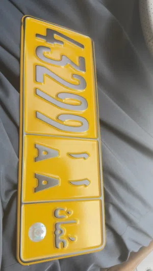 للبيع رقم مركبه جميل