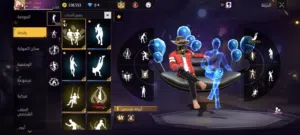 Free Fire Accounts and Characters for Sale in Hebron