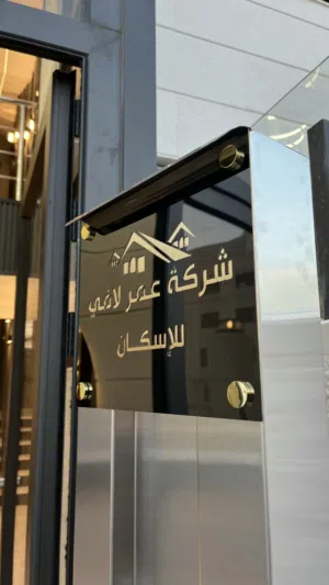 160 m2 3 Bedrooms Apartments for Sale in Amman Shafa Badran
