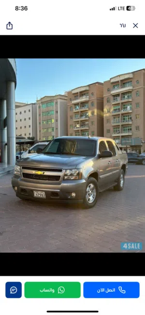 Used Chevrolet Avalanche in Kuwait City