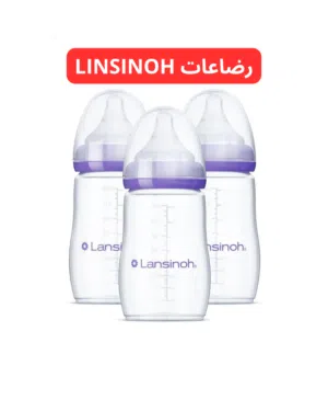 رضاعات الأطفال من العلامة الأمريكية LINSINOH