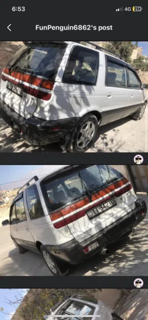 Used Hyundai Santamo in Zarqa