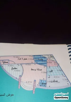 منزل للبيع بي مساحة ارض 455 م