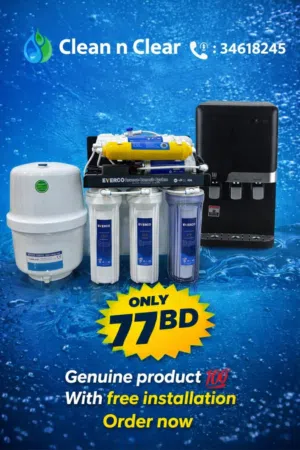 6 stages Drinking water system with cooler dispenser