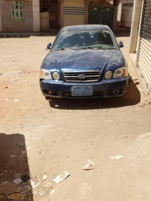 كياء ابتيما امريكي