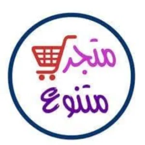 إعلانات السديري 