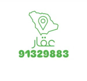شيم 